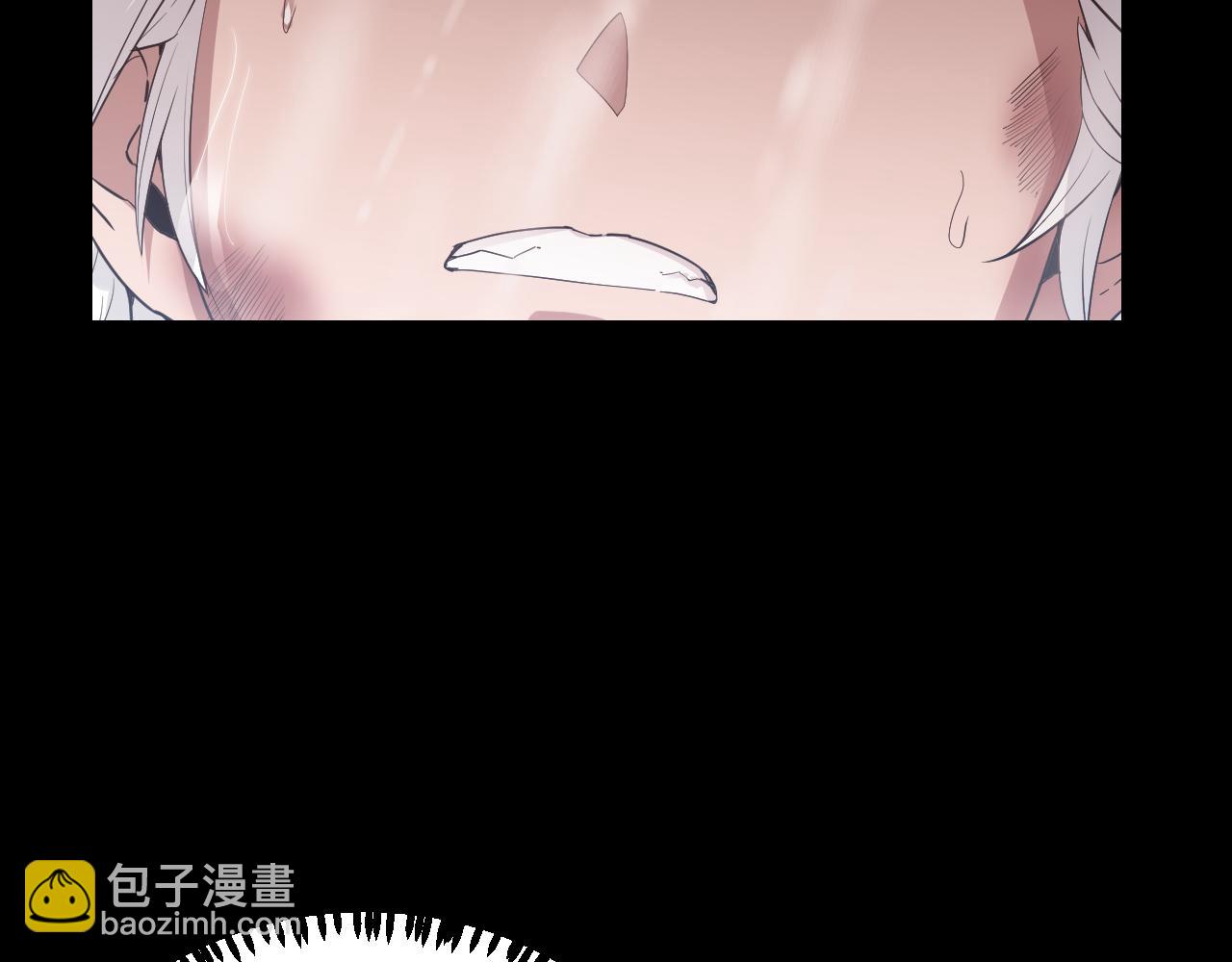 第67话 转职！碾压！(1/4)-第67话