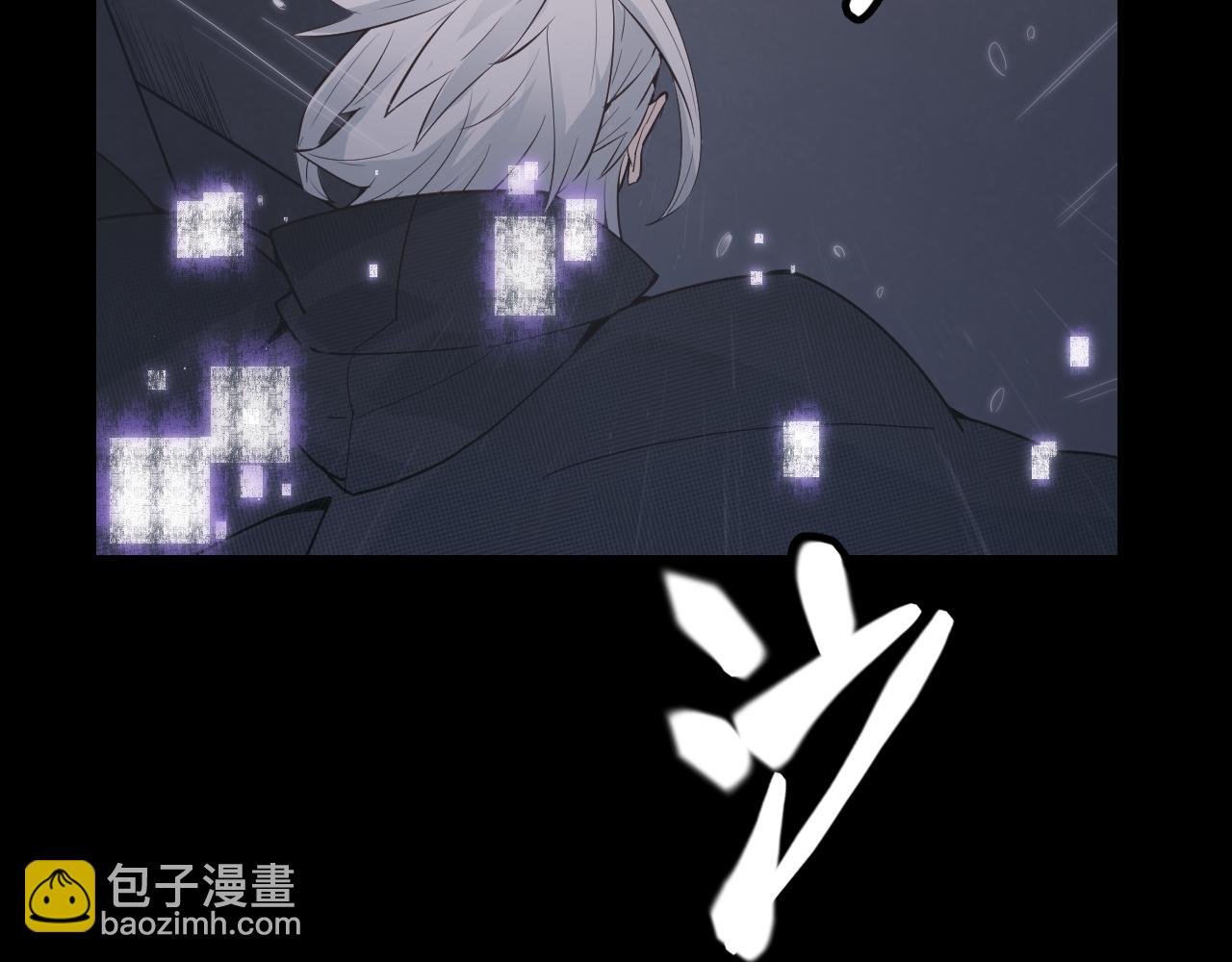 第67话 转职！碾压！(1/4)-第67话