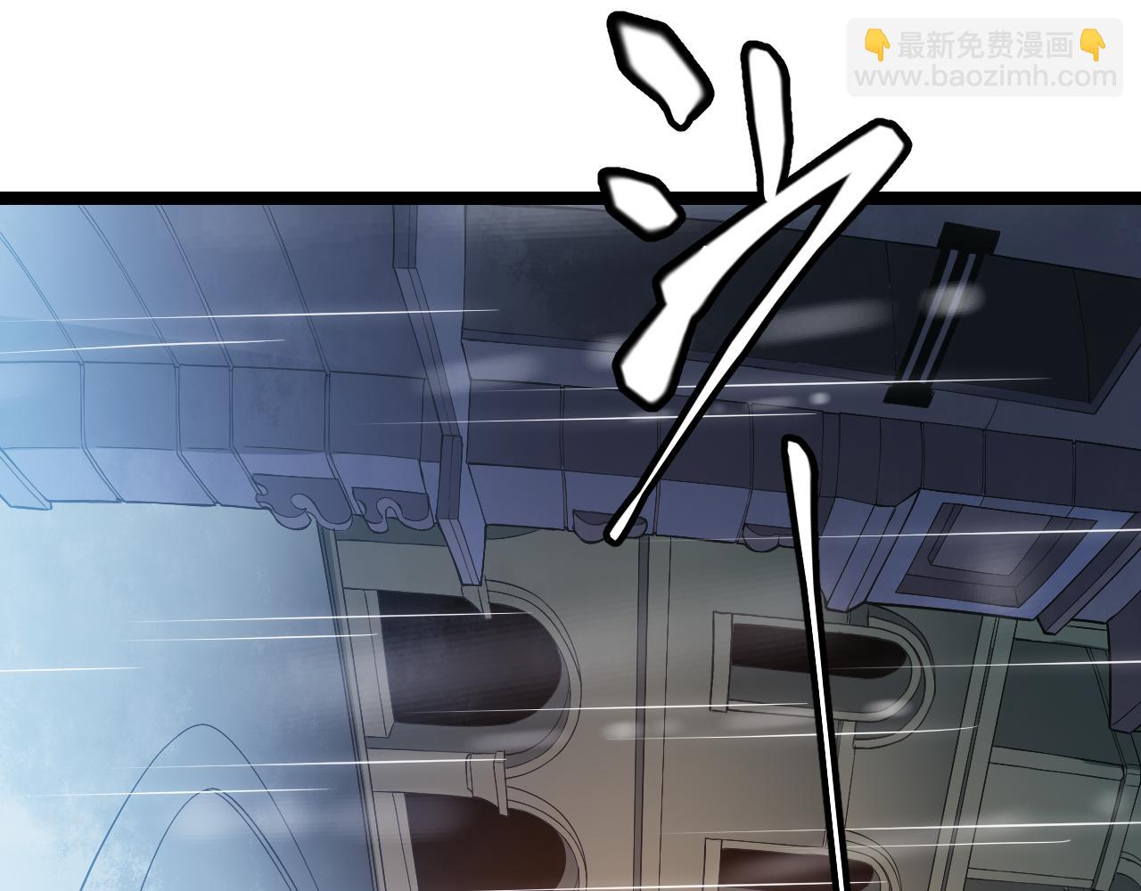 第67话 转职！碾压！(1/4)-第67话