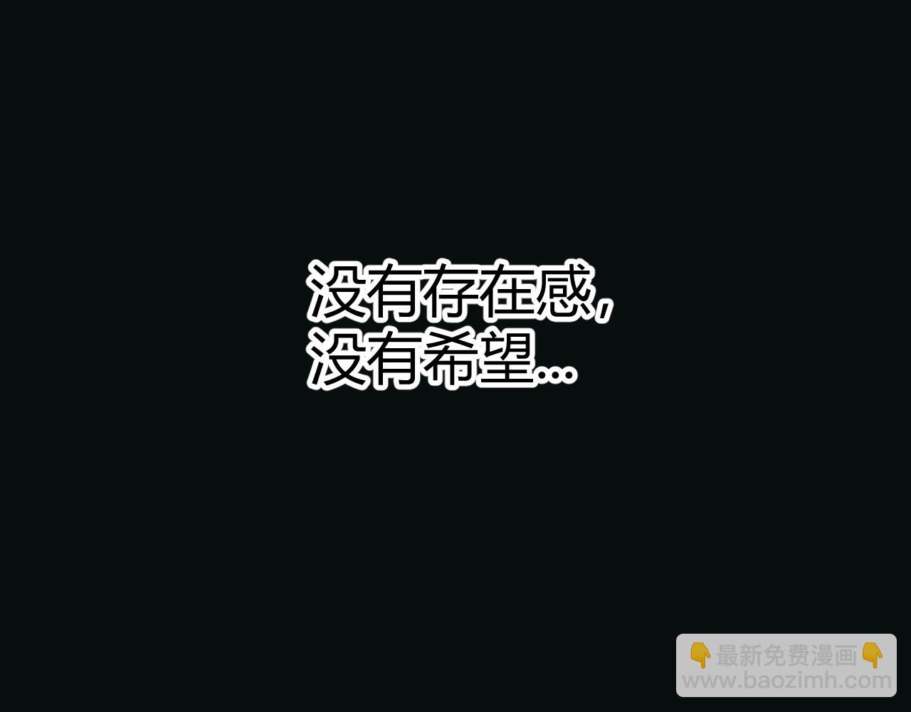 第69话 决不后退！！(1/4)-第69话