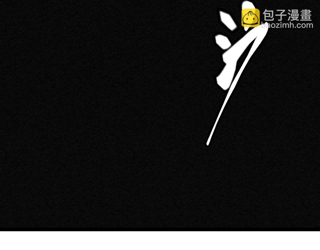 第69话 决不后退！！(1/4)-第69话