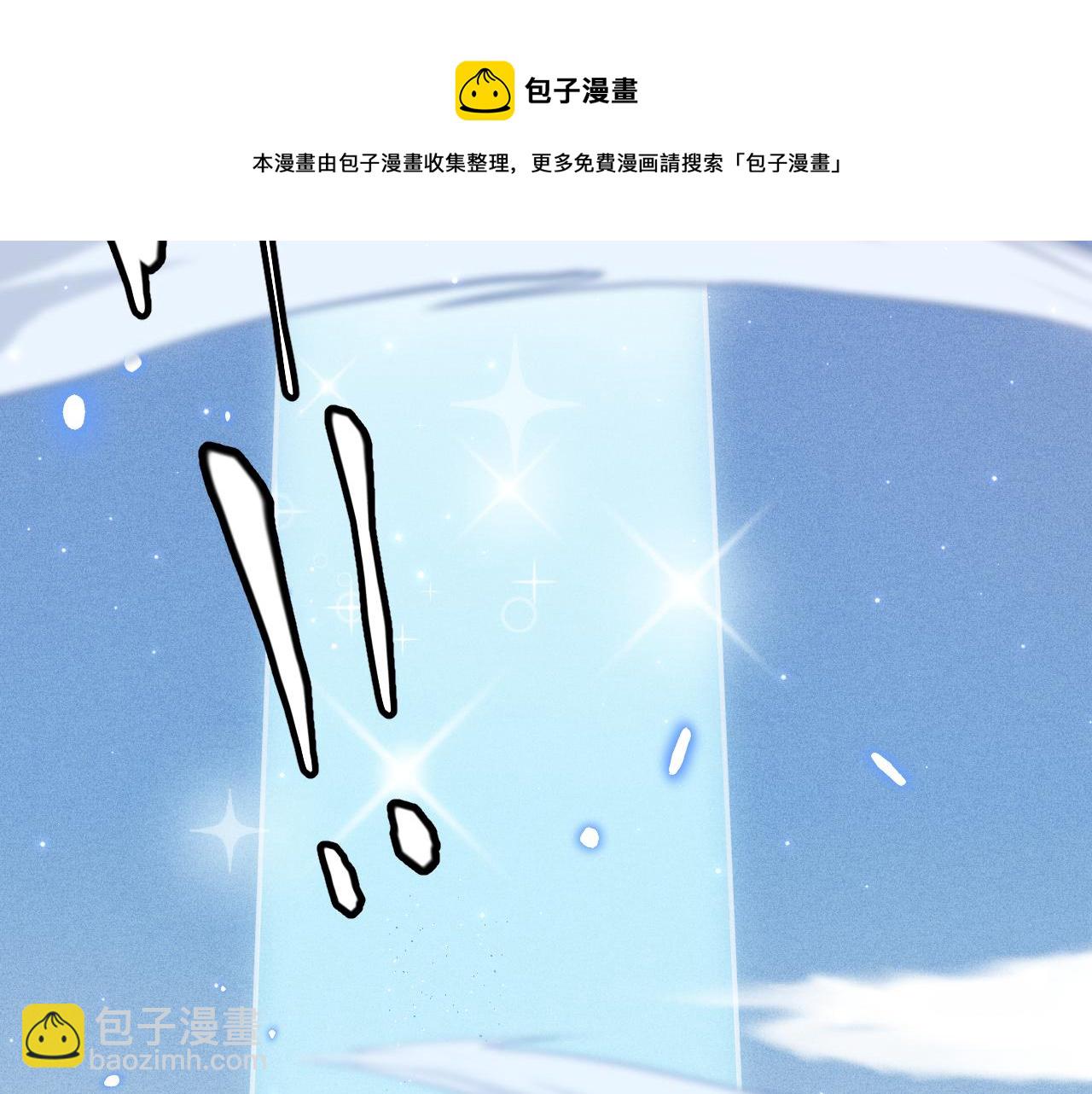 第71话 100%完美觉醒者(1/4)-第71话