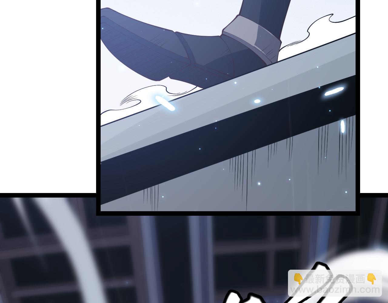 第71话 100%完美觉醒者(1/4)-第71话