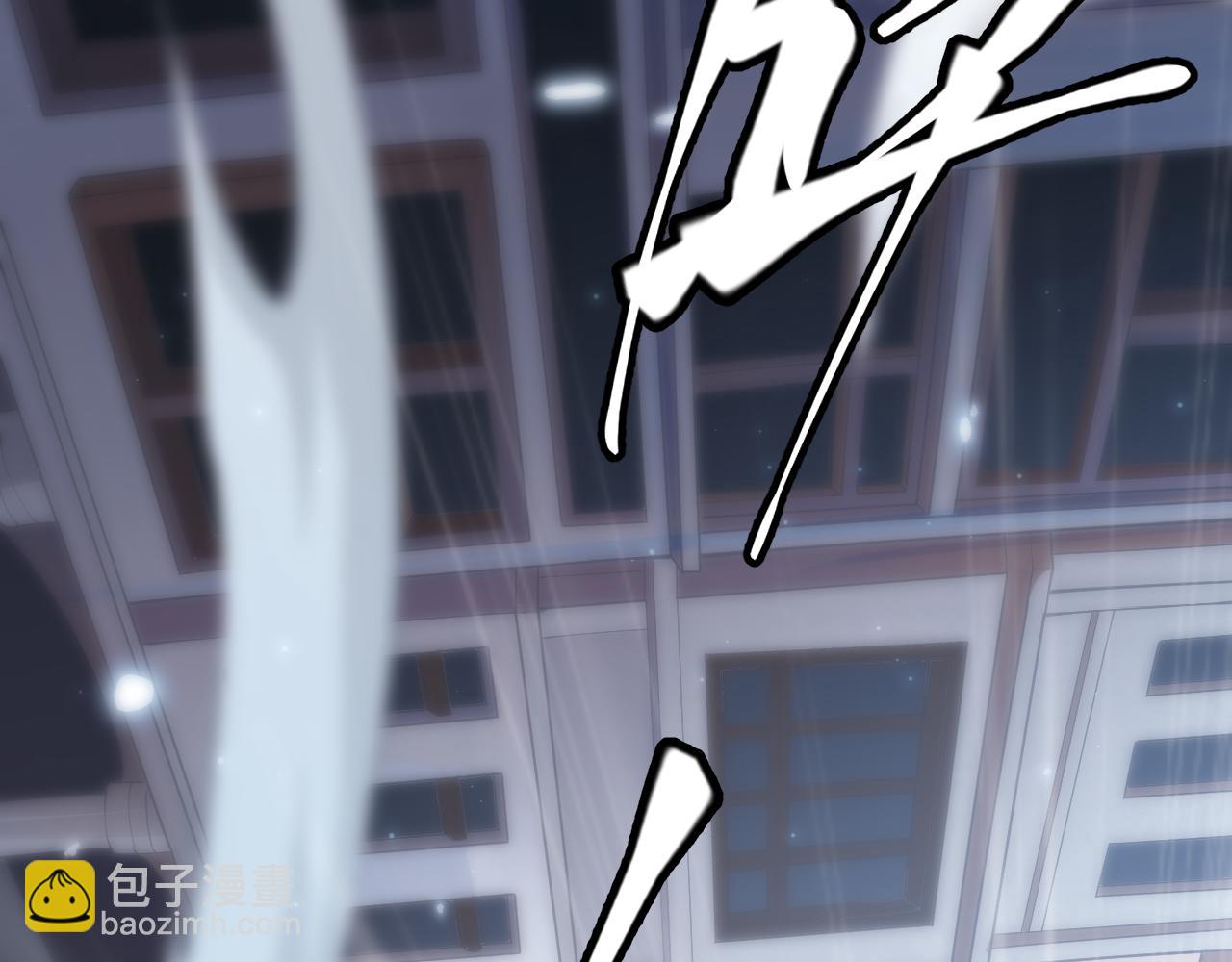 第71话 100%完美觉醒者(1/4)-第71话