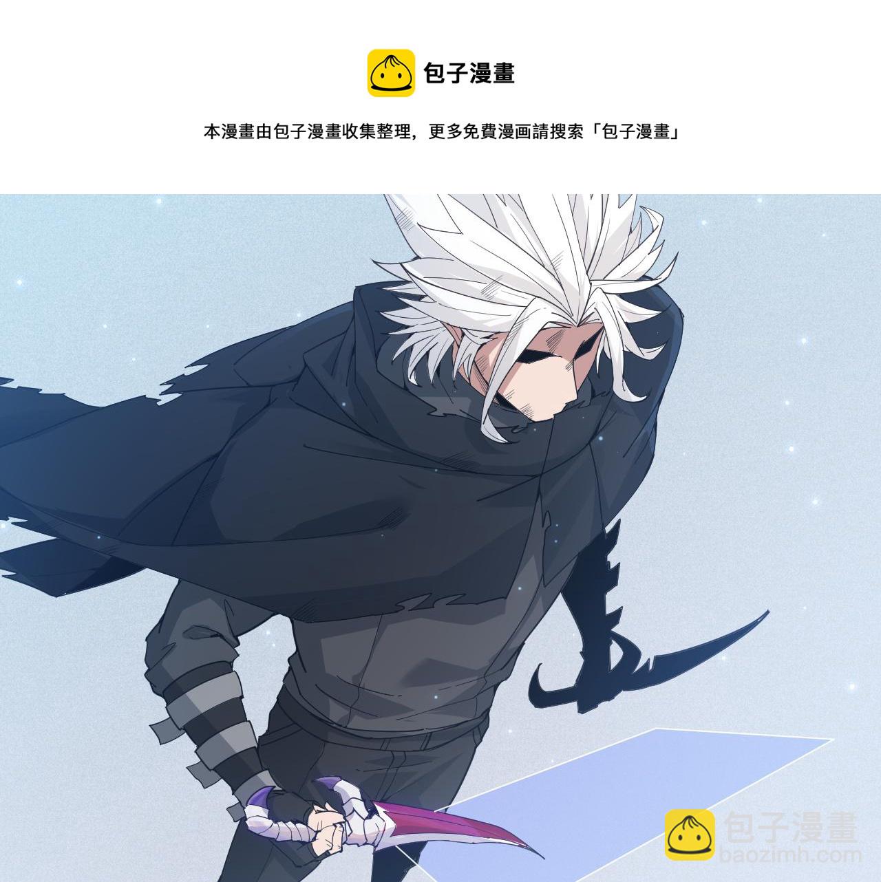 第71话 100%完美觉醒者(1/4)-第71话