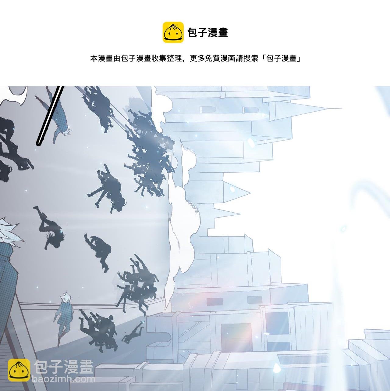第71话 100%完美觉醒者(1/4)-第71话