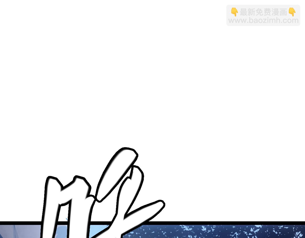 第73话 差太多了。(1/4)-第73话