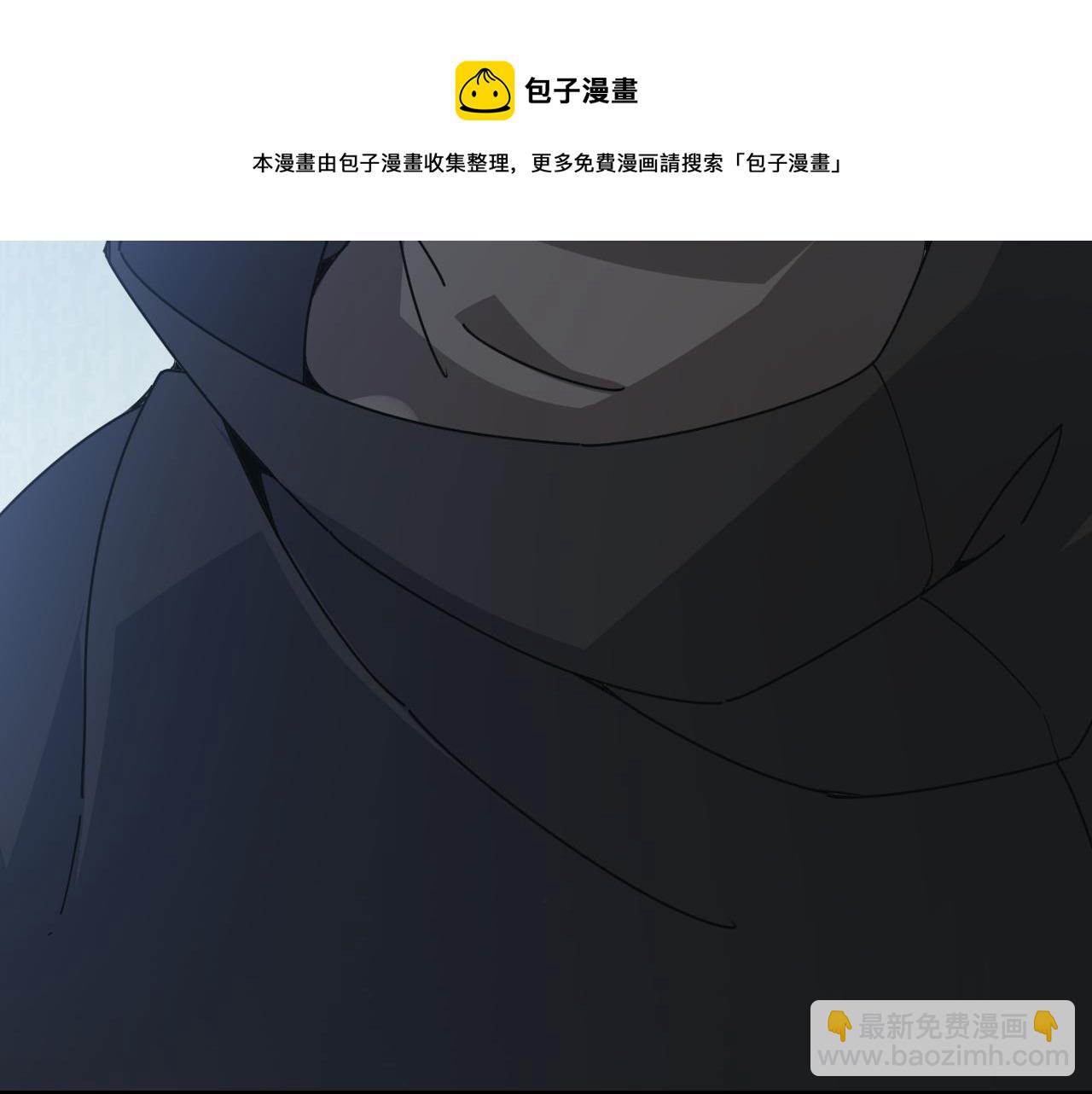 第73话 差太多了。(1/4)-第73话