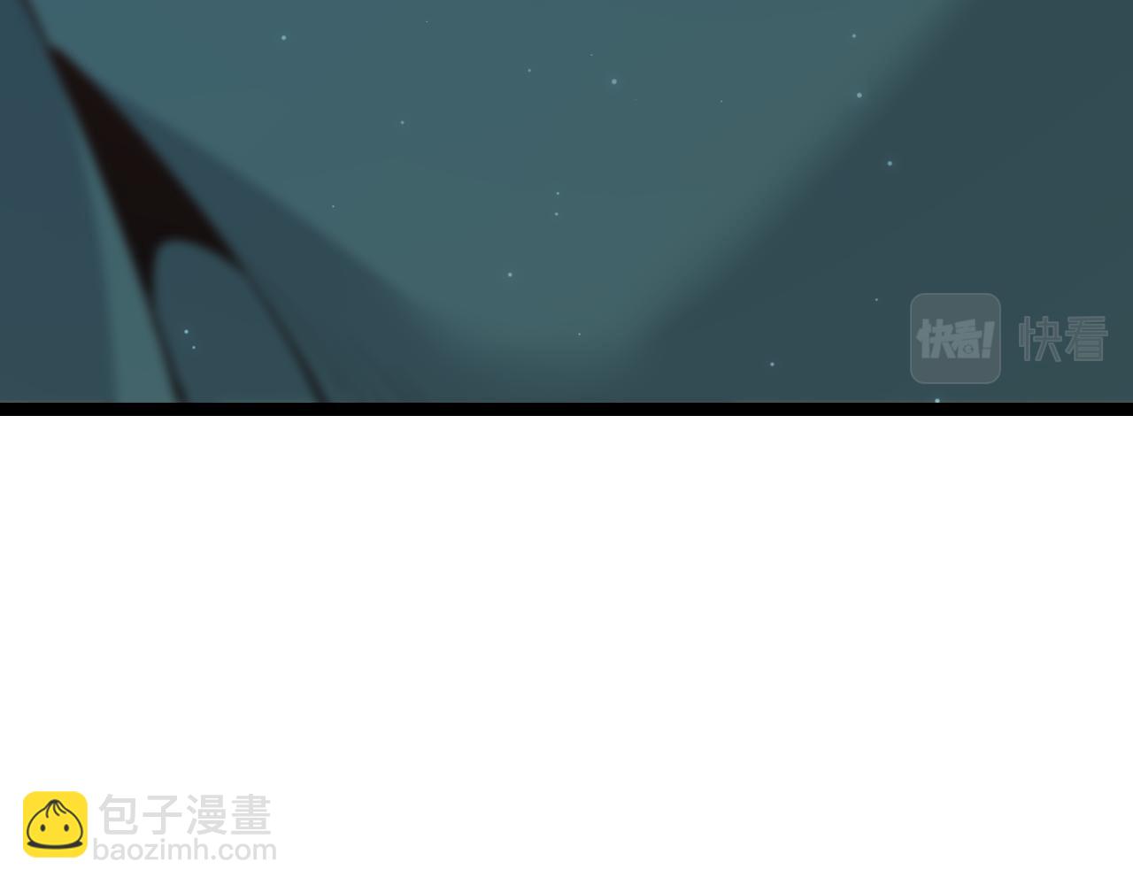 第73话 差太多了。(1/4)-第73话