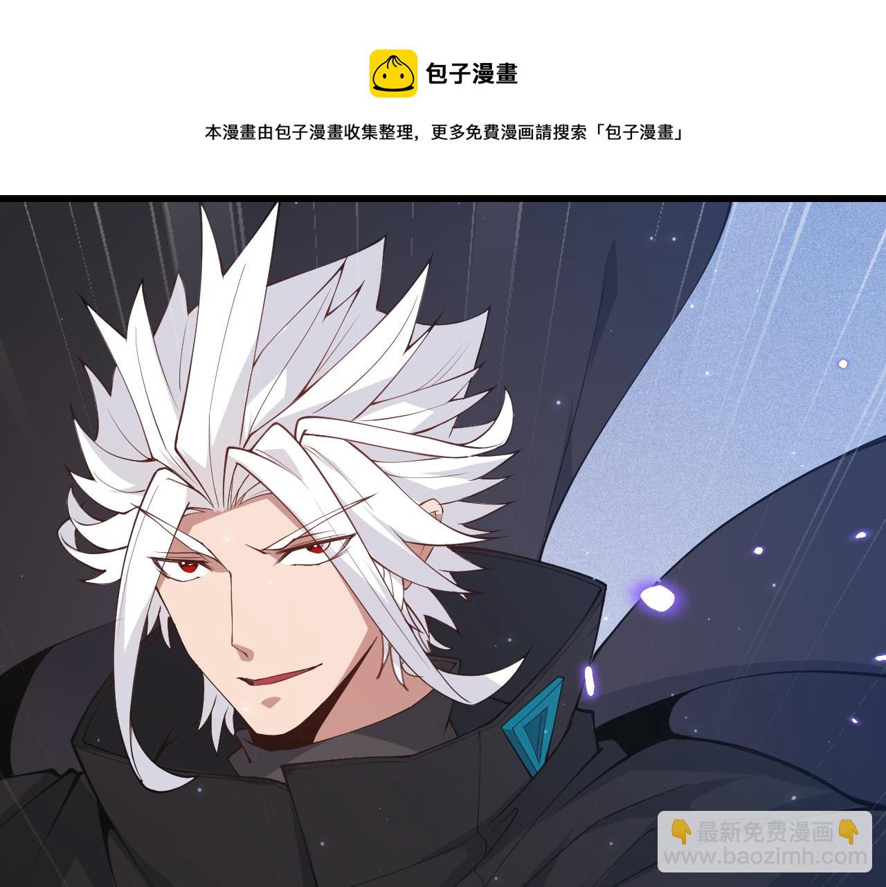 第73话 差太多了。(1/4)-第73话