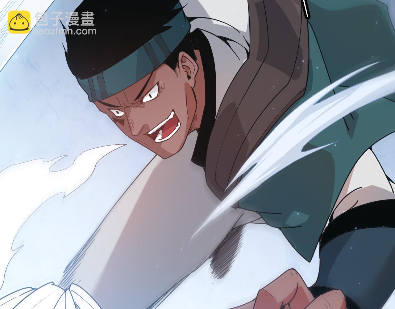 第73话 差太多了。(1/4)-第73话