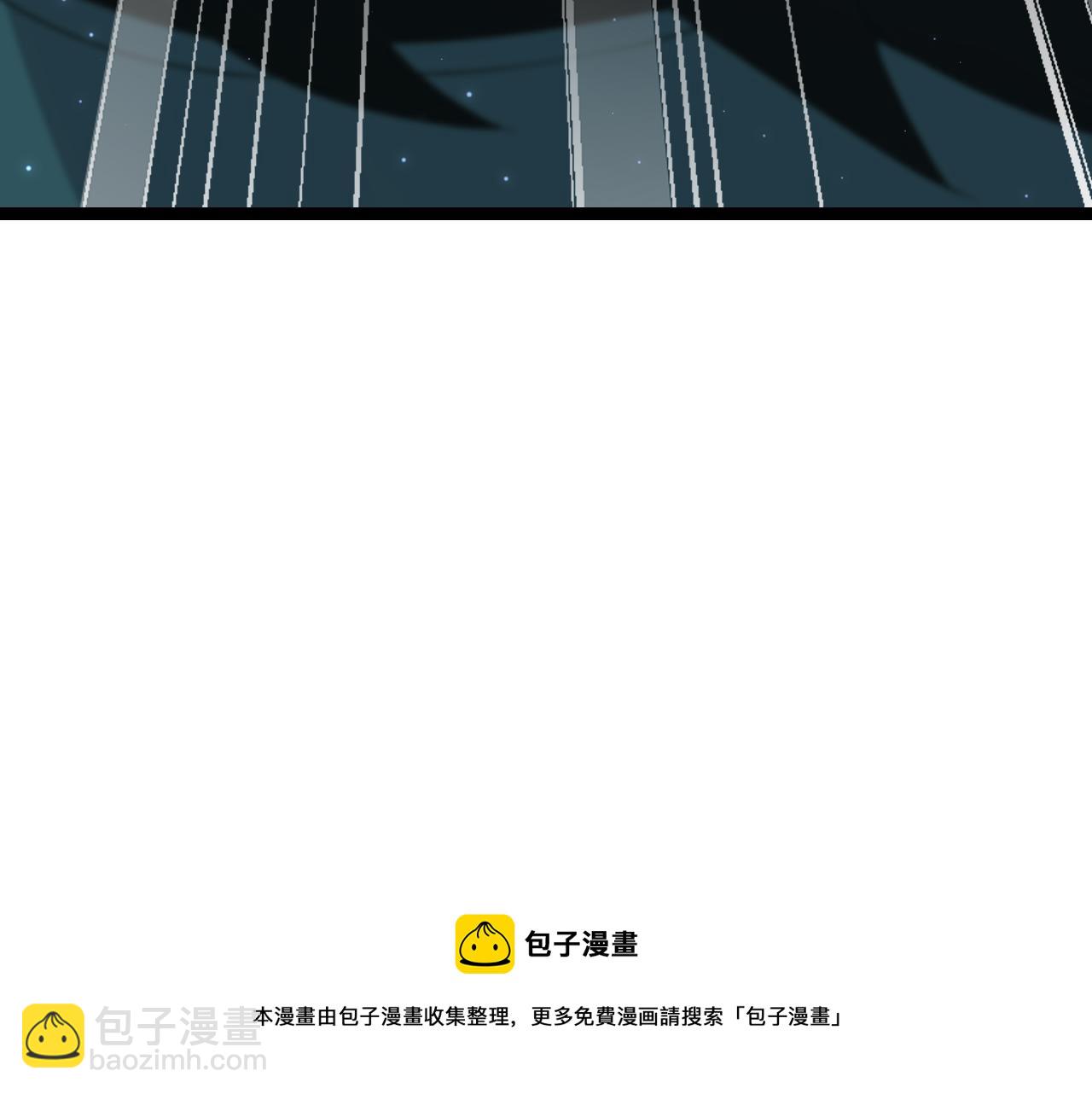 第73话 差太多了。(1/4)-第73话