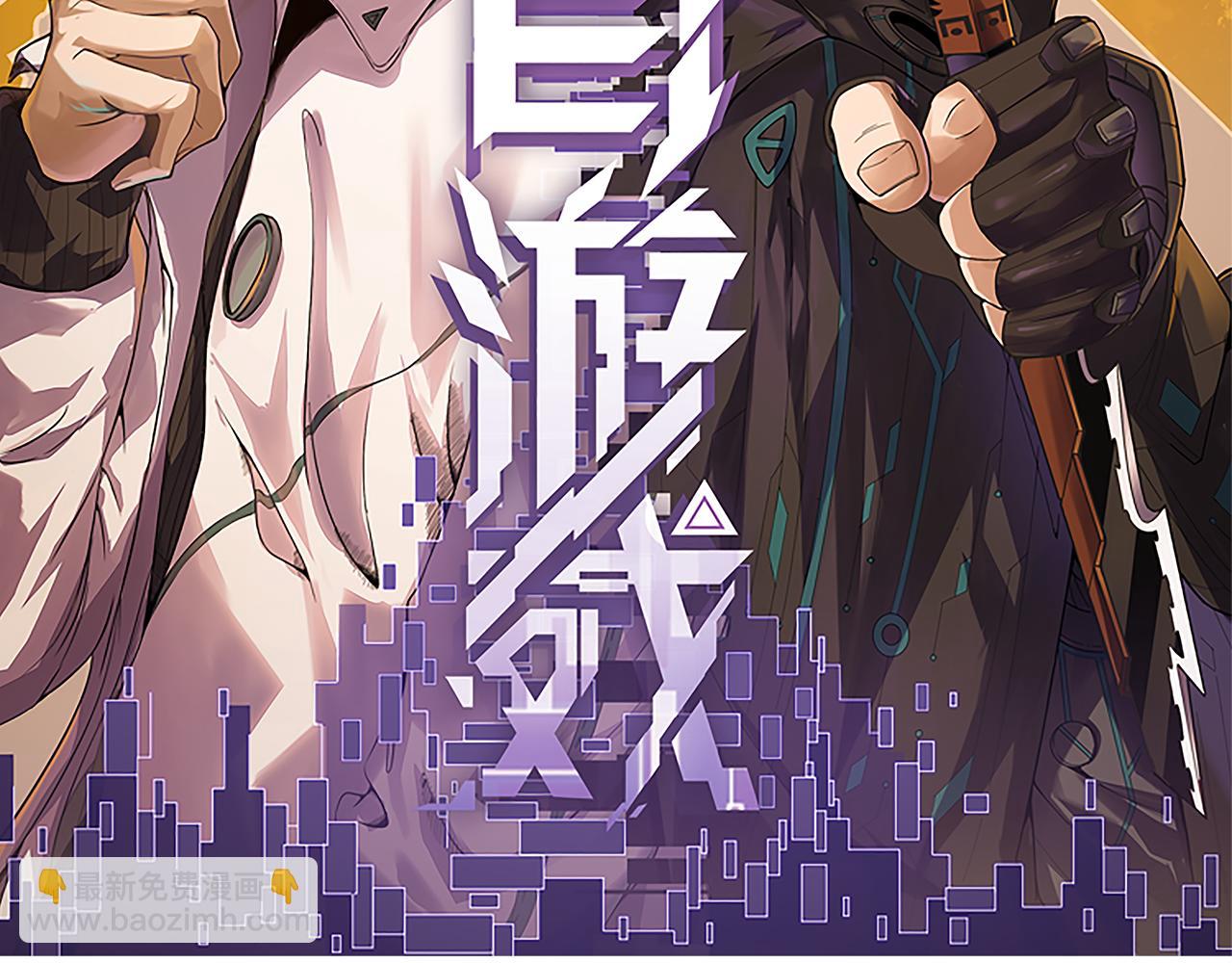 第75话 关于钱这个东西(1/4)-第75话