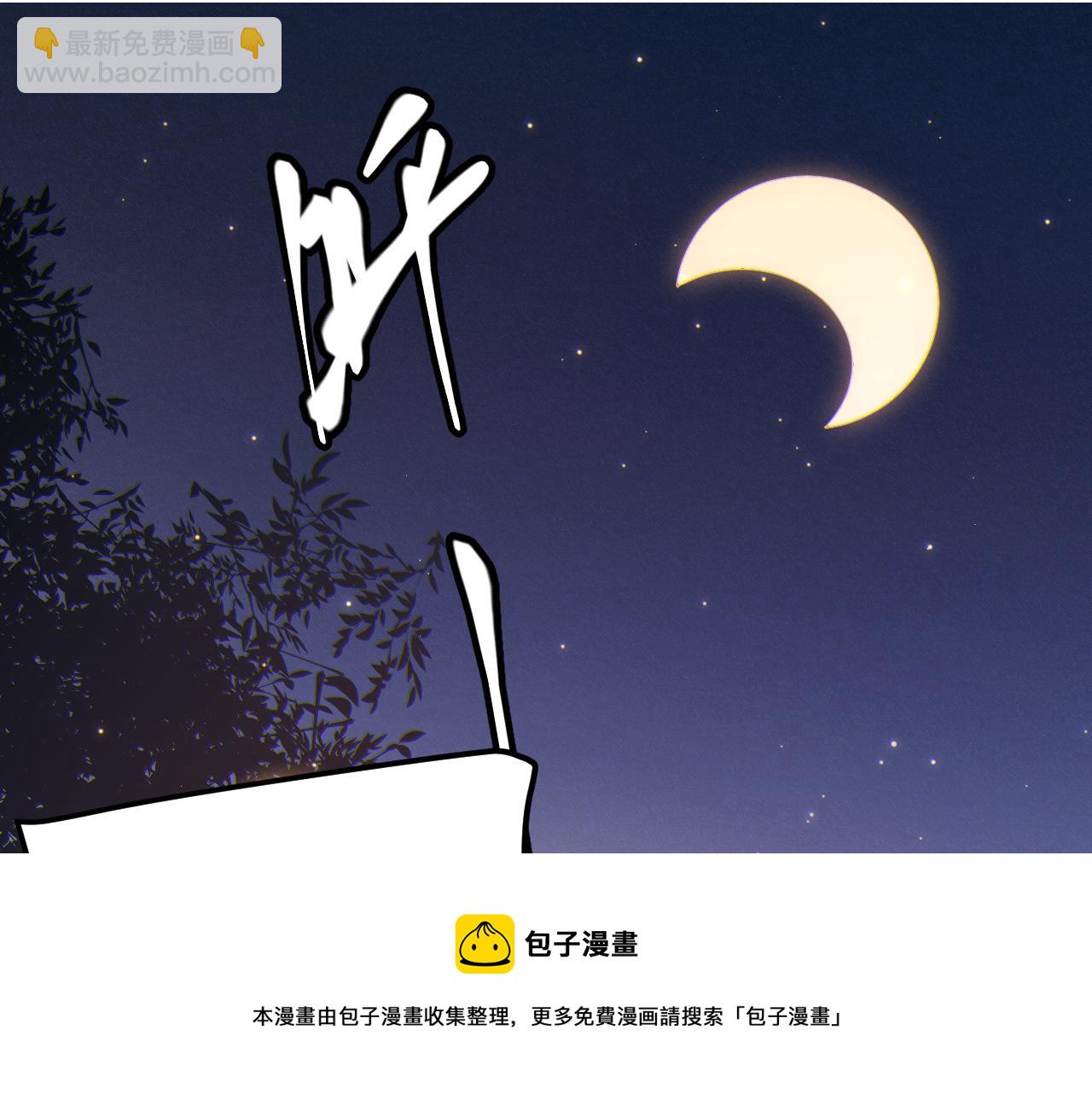 第75话 关于钱这个东西(1/4)-第75话