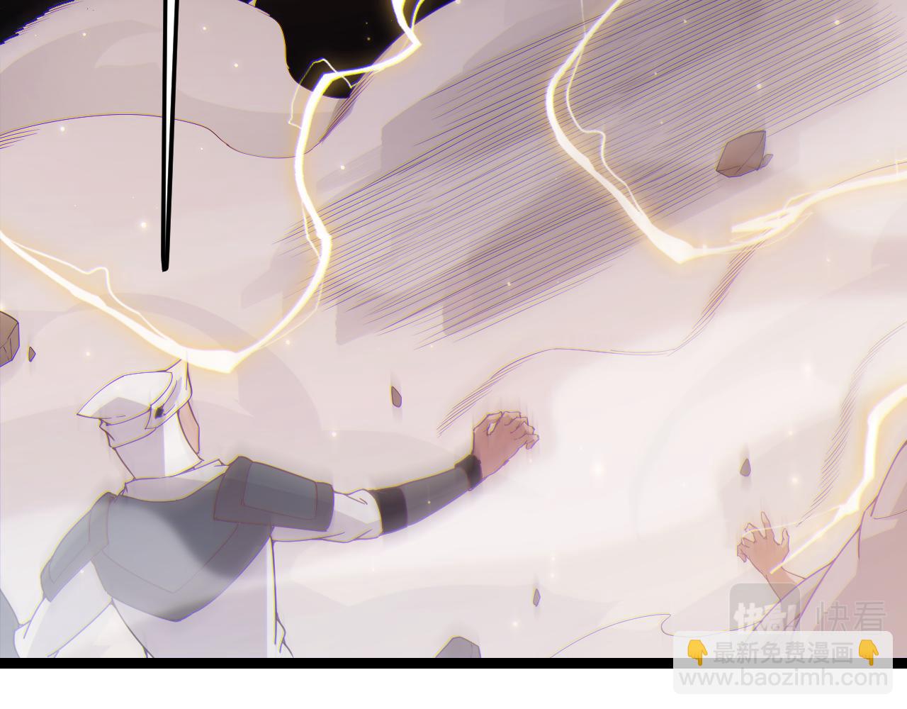 第75话 关于钱这个东西(1/4)-第75话