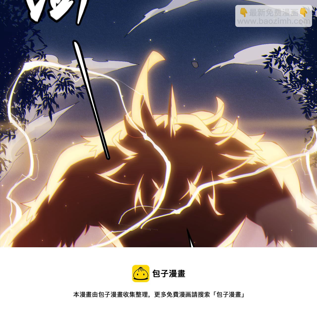 第75话 关于钱这个东西(1/4)-第75话