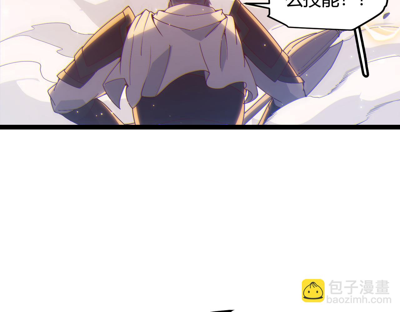 第75话 关于钱这个东西(1/4)-第75话
