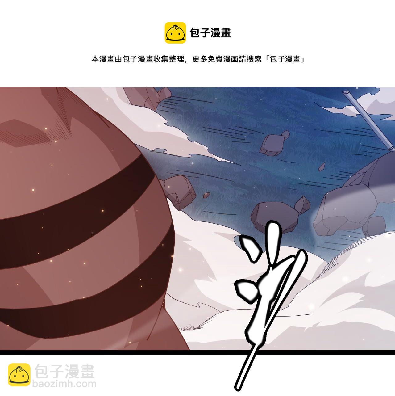 第75话 关于钱这个东西(1/4)-第75话