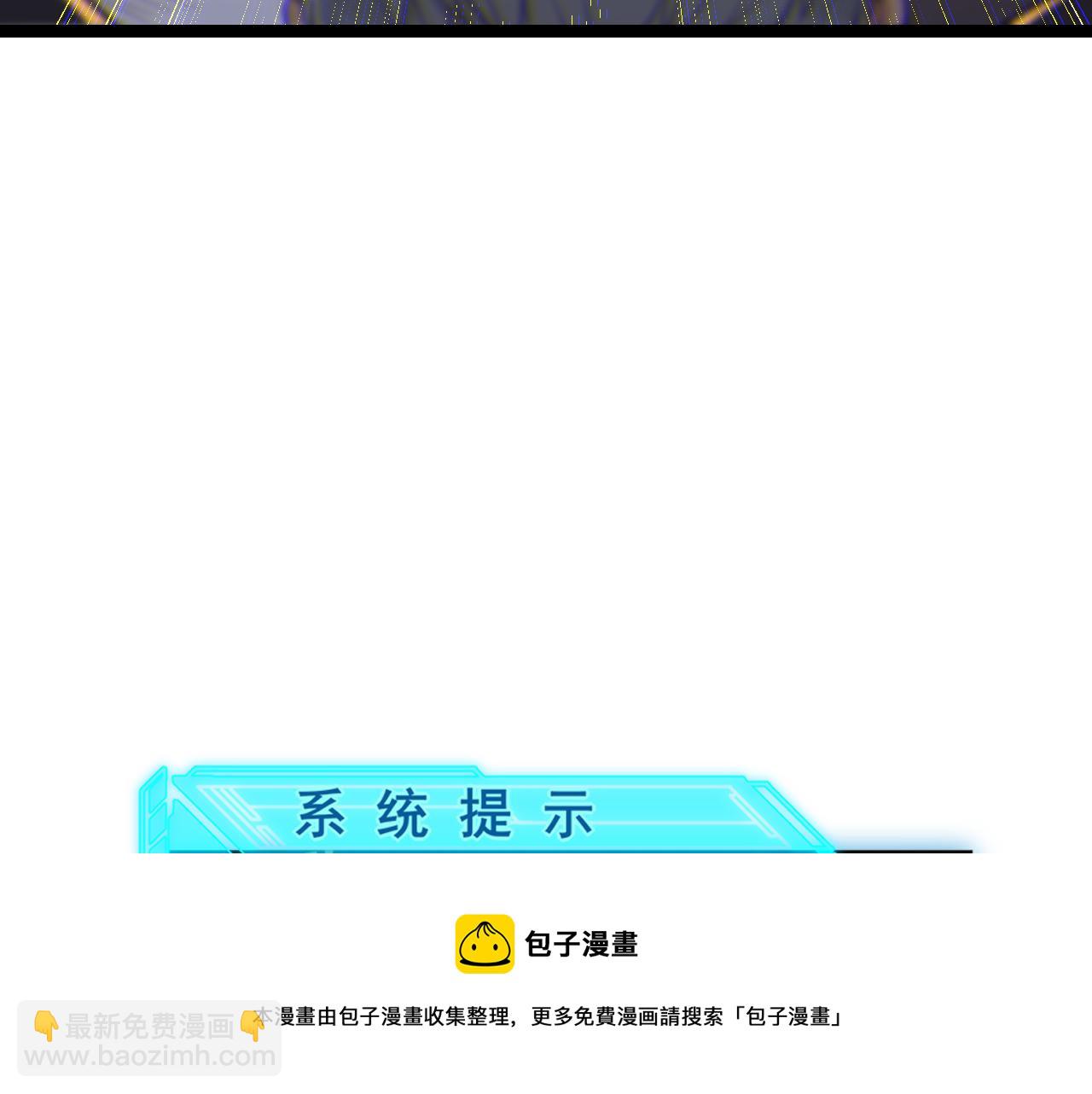第75话 关于钱这个东西(1/4)-第75话