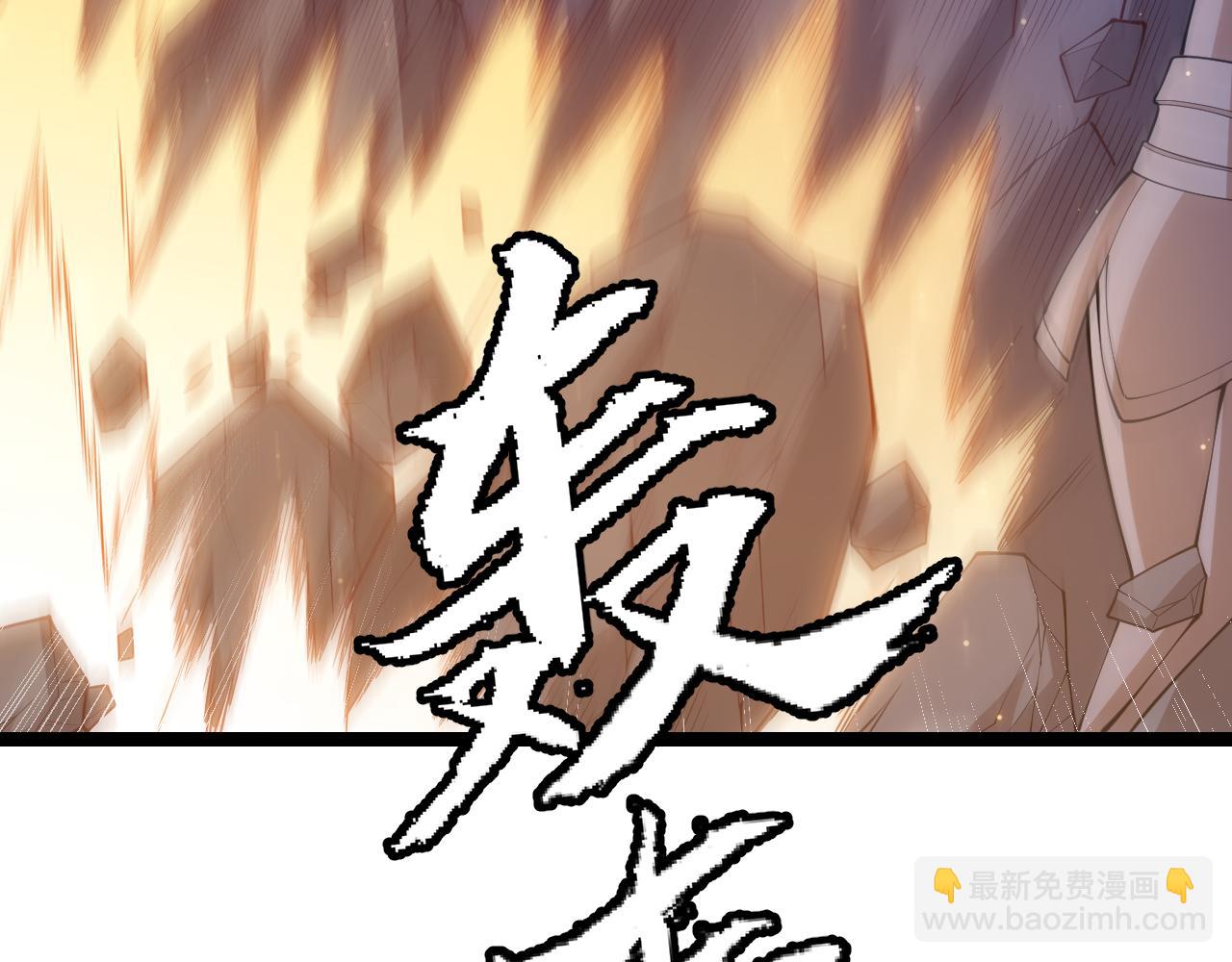 第75话 关于钱这个东西(1/4)-第75话
