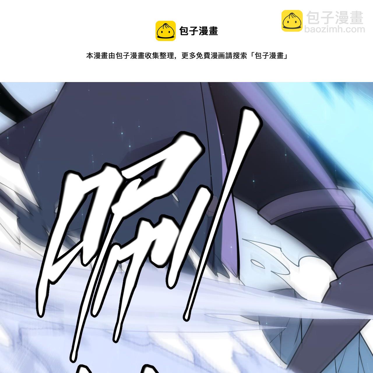 第75话 关于钱这个东西(1/4)-第75话