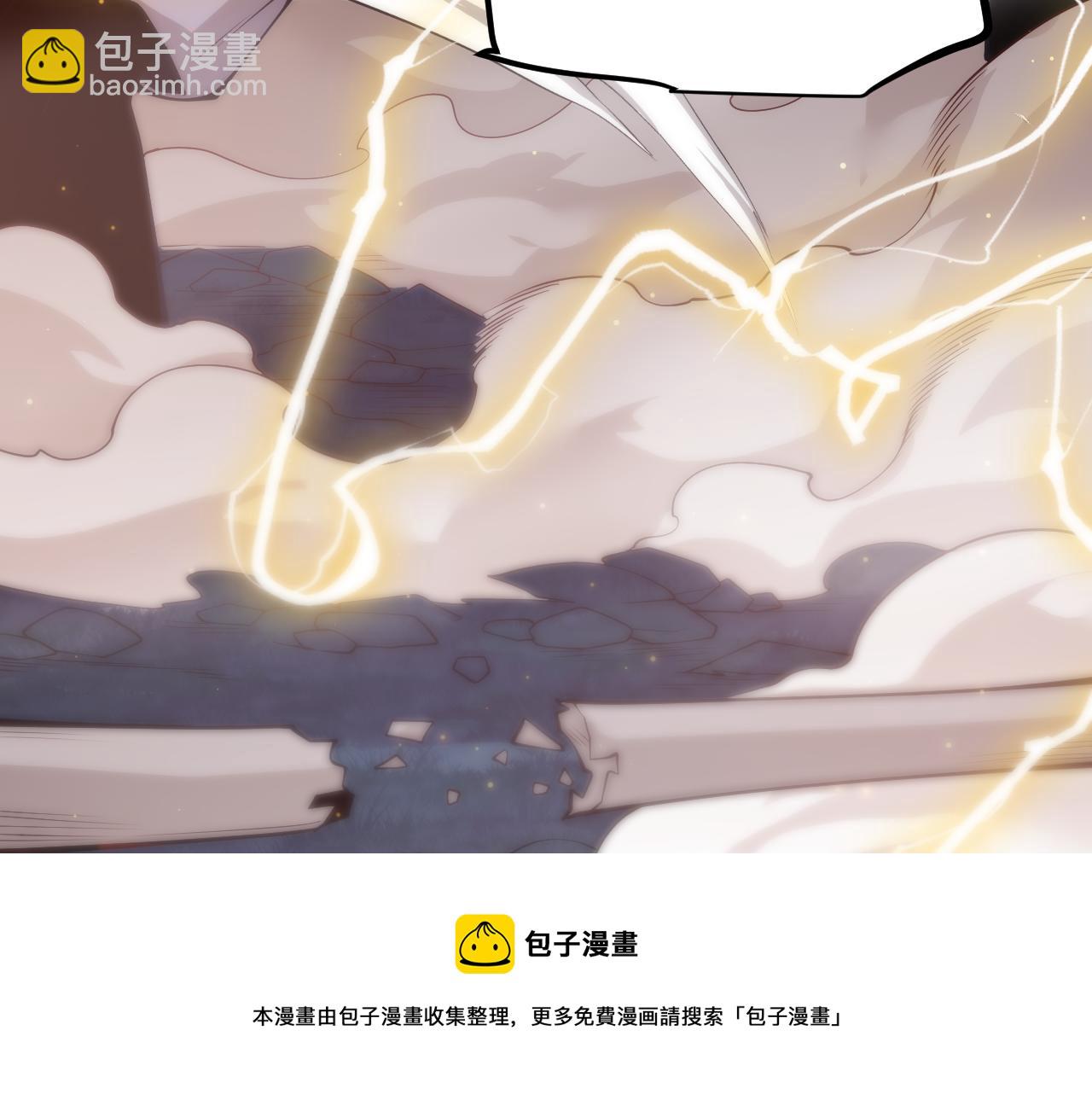 第75话 关于钱这个东西(1/4)-第75话