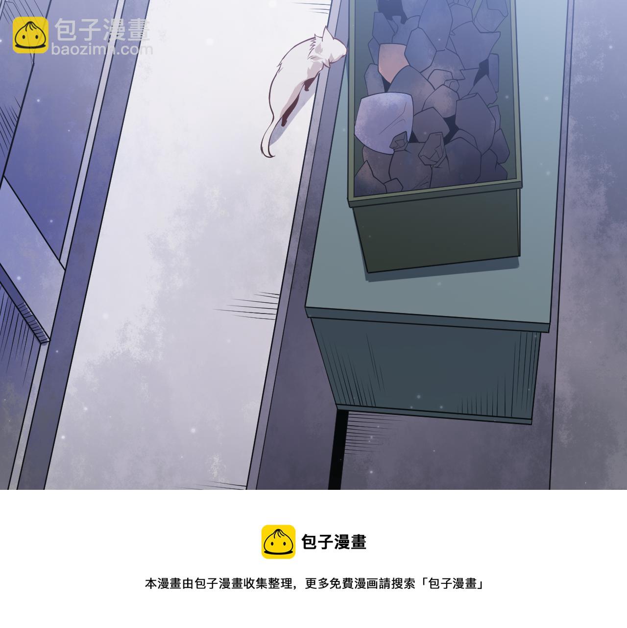 第77话 一笔勾销？(1/4)-第77话