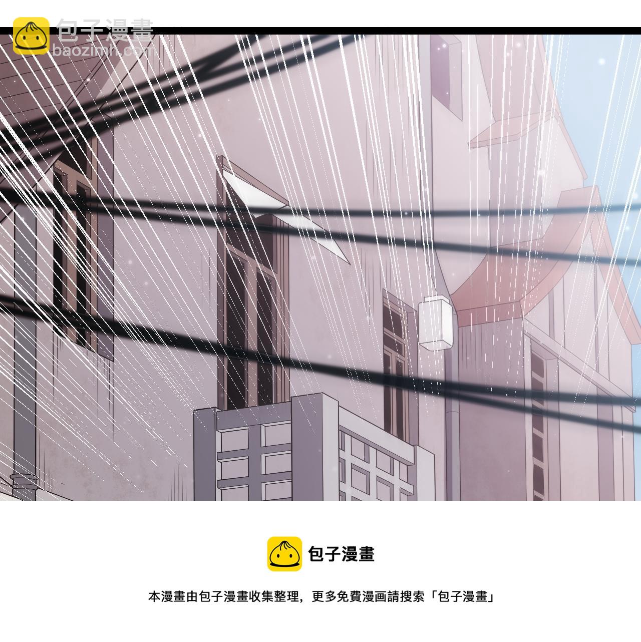 第77话 一笔勾销？(1/4)-第77话