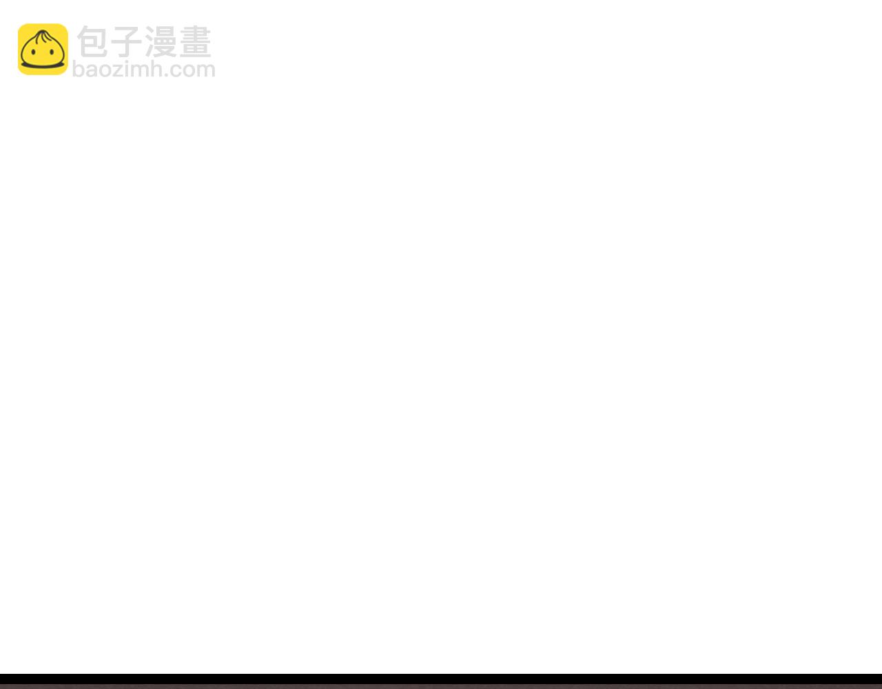 第77话 一笔勾销？(1/4)-第77话