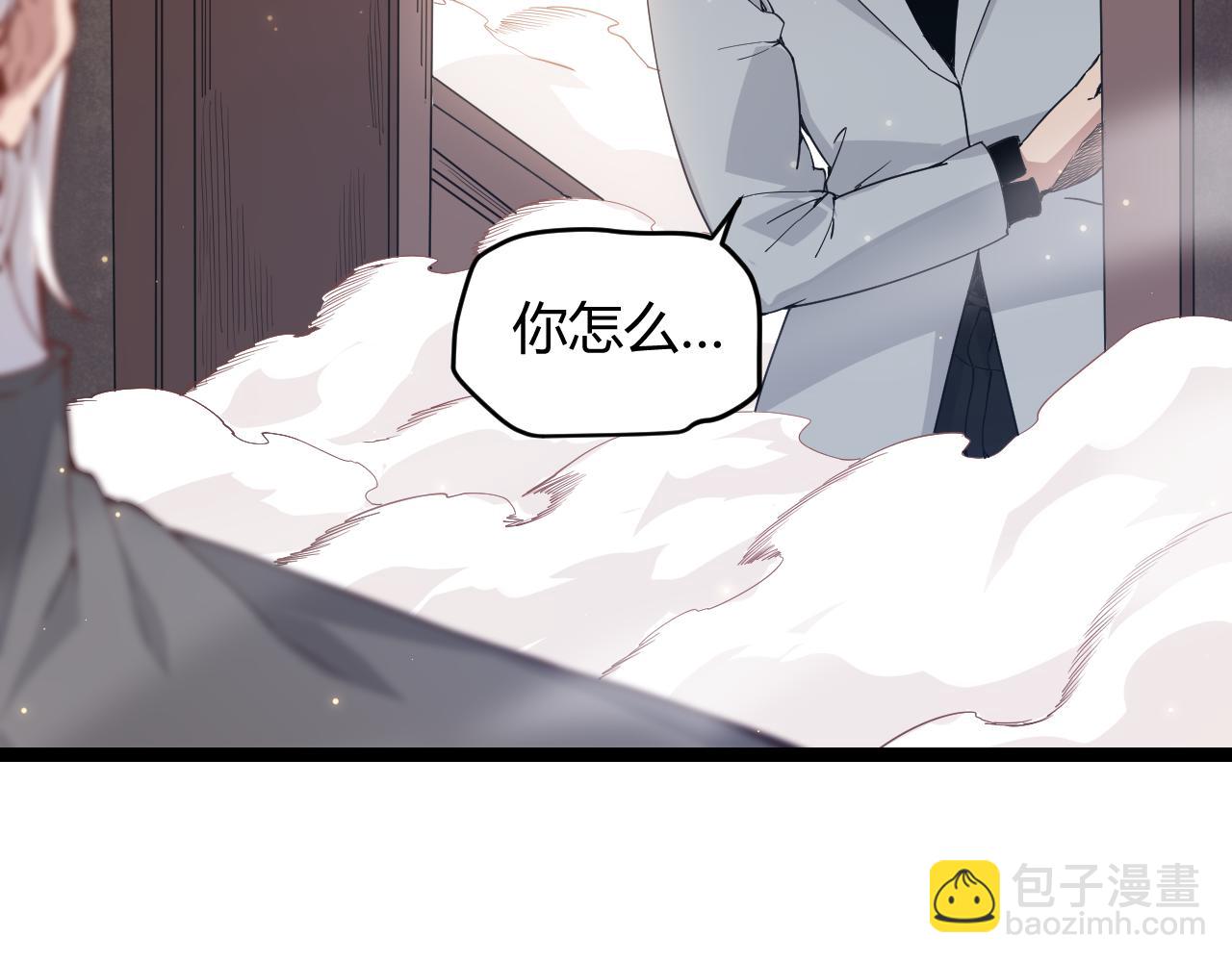 第77话 一笔勾销？(1/4)-第77话