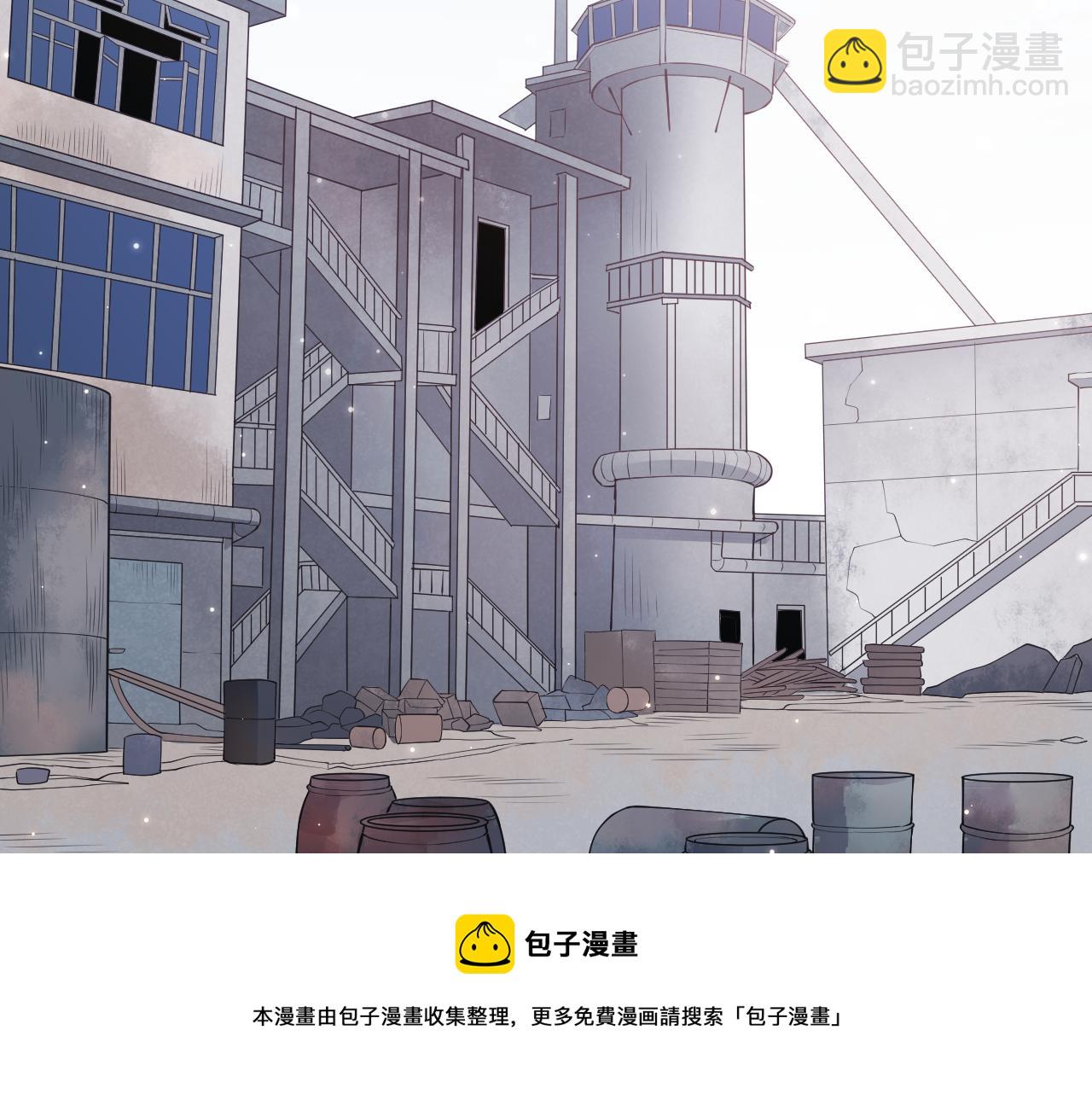 第77话 一笔勾销？(1/4)-第77话