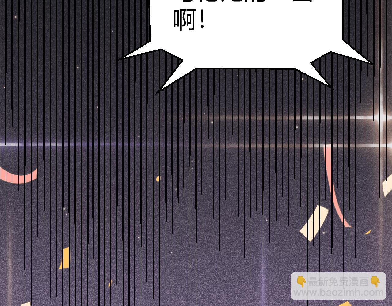 第79话 【影】重新集结(1/4)-第79话