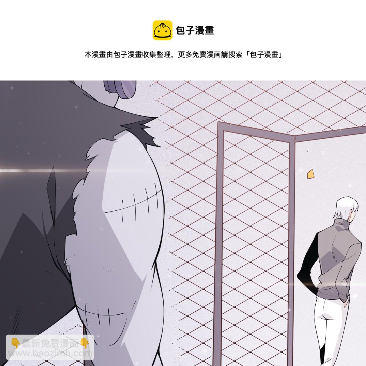 第79话 【影】重新集结(1/4)-第79话