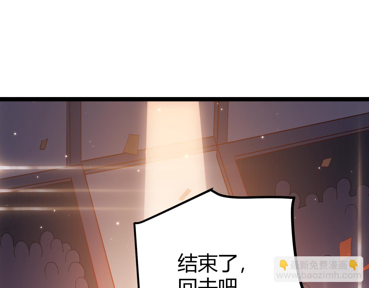 第79话 【影】重新集结(1/4)-第79话