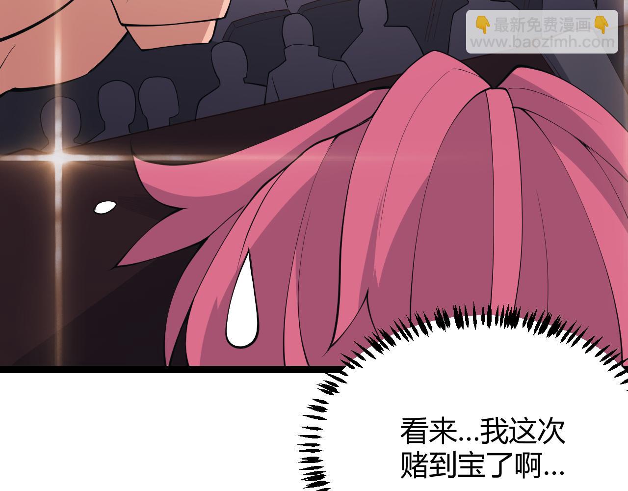 第79话 【影】重新集结(1/4)-第79话