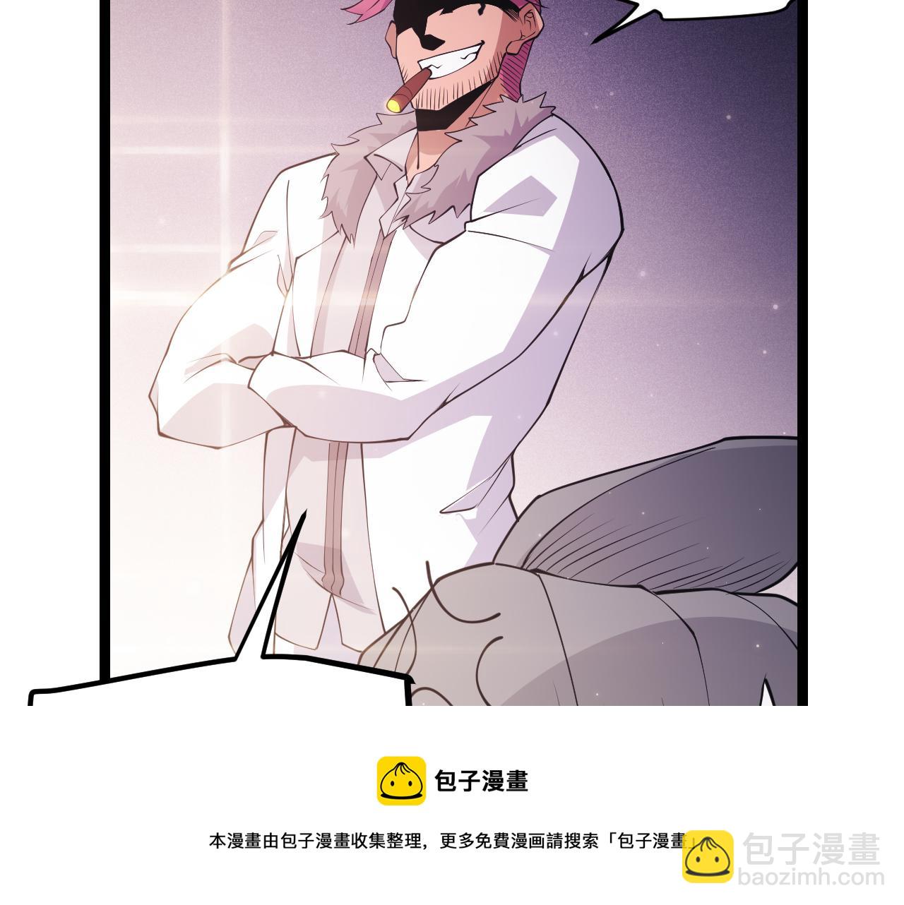 第79话 【影】重新集结(1/4)-第79话