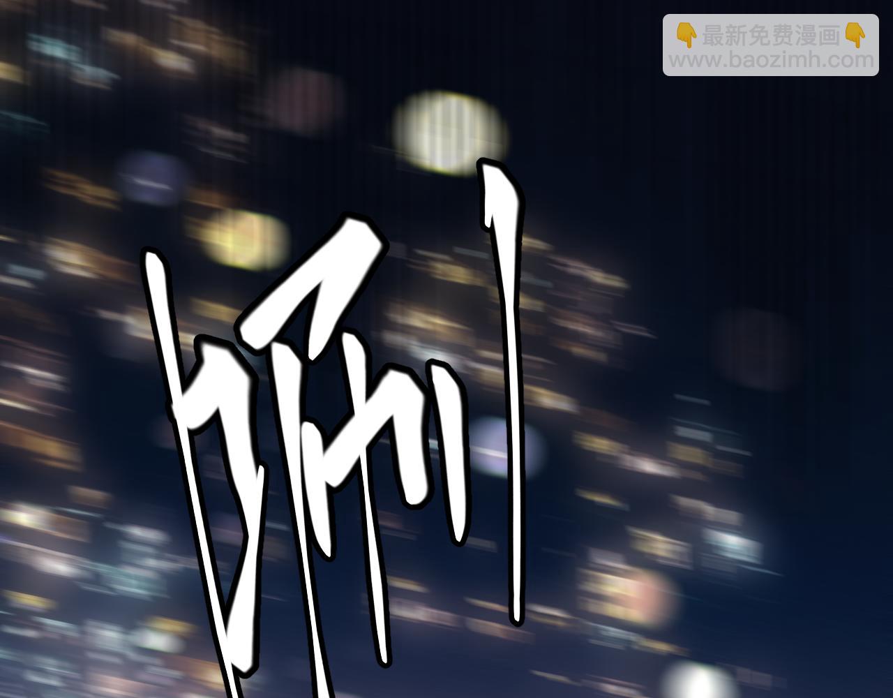 第79话 【影】重新集结(1/4)-第79话