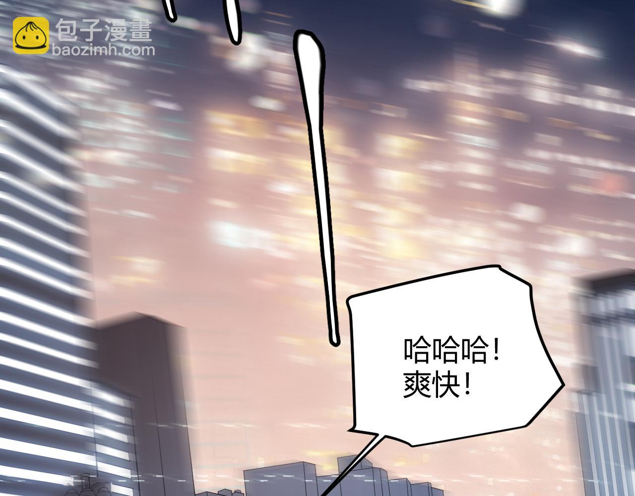 第79话 【影】重新集结(1/4)-第79话