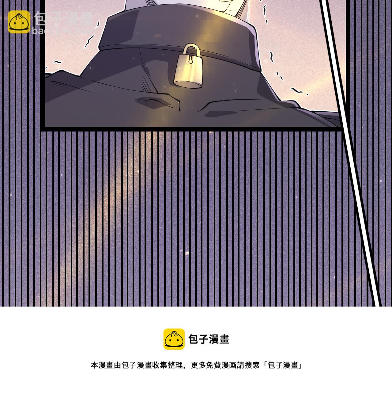 第79话 【影】重新集结(1/4)-第79话