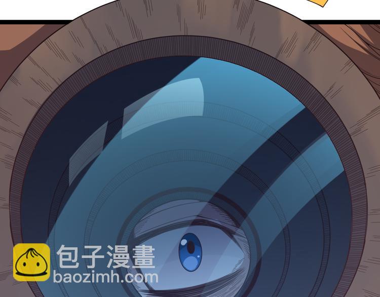 第九话 暗响森林，涌动的内外！(1/4)-第9话