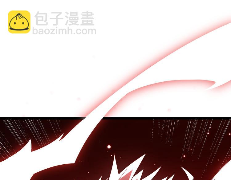 第九话 暗响森林，涌动的内外！(1/4)-第9话