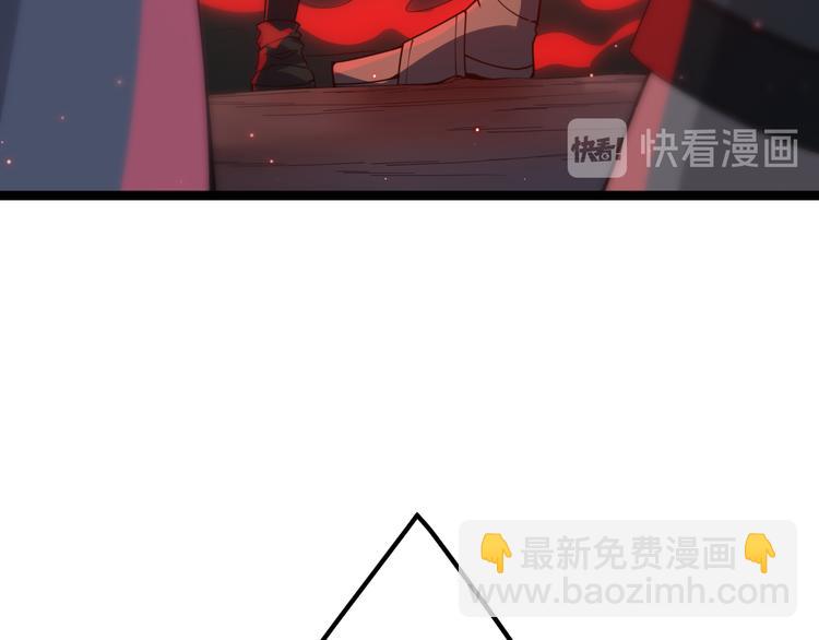 第九话 暗响森林，涌动的内外！(1/4)-第9话