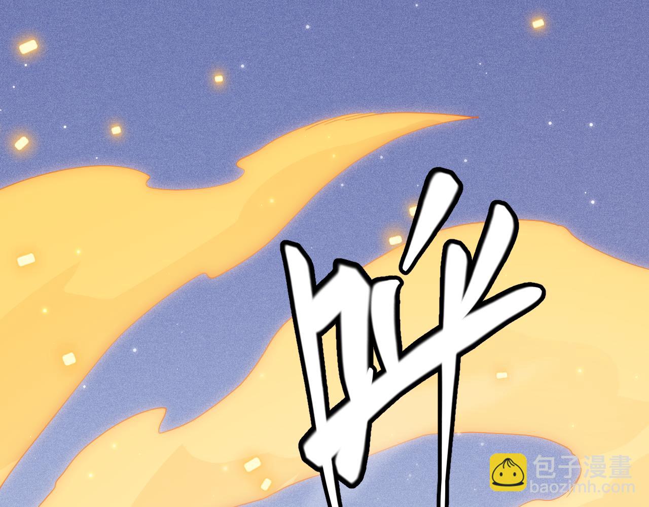 第81话 升级的计划(1/4)-第81话