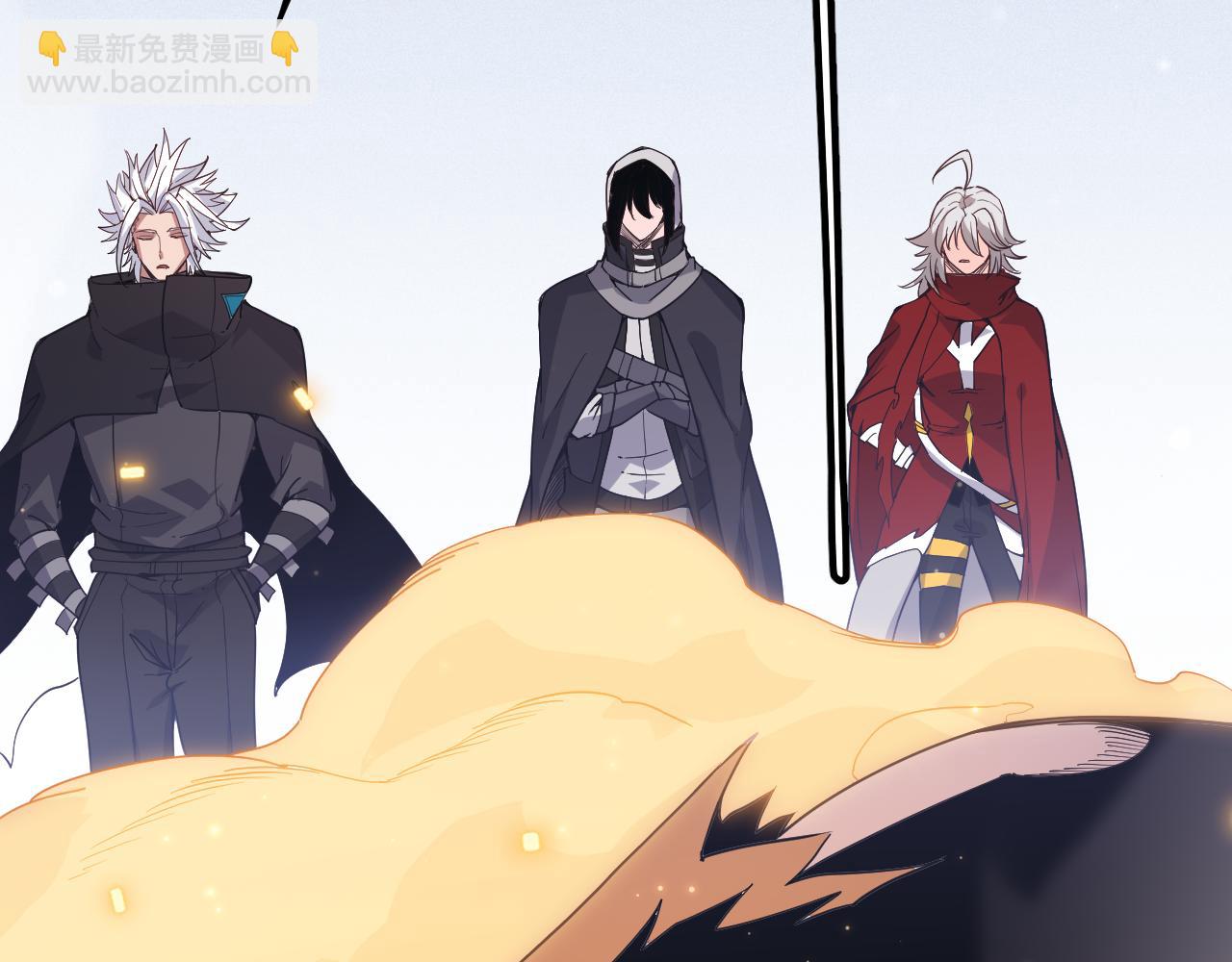 第81话 升级的计划(1/4)-第81话