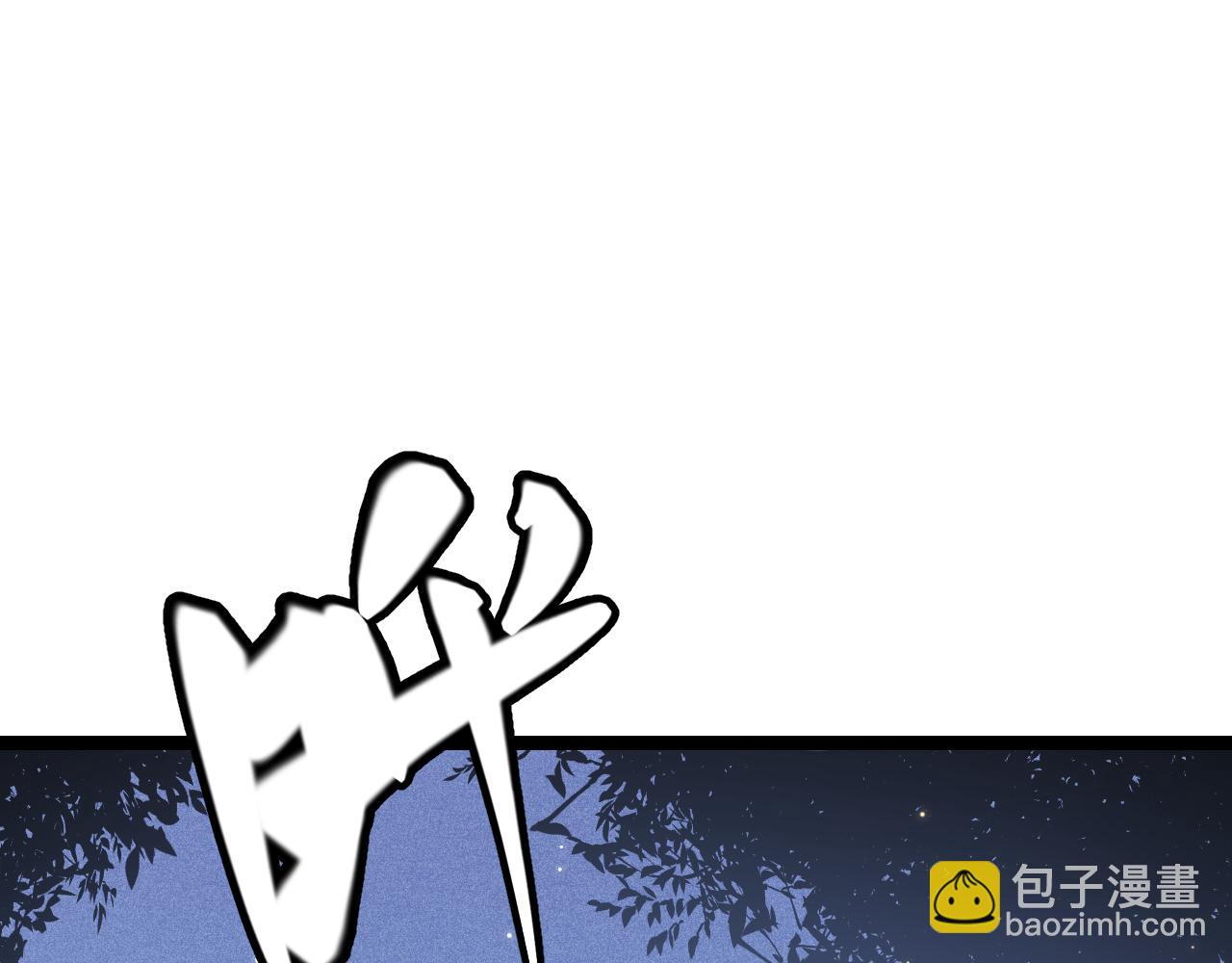 第81话 升级的计划(1/4)-第81话
