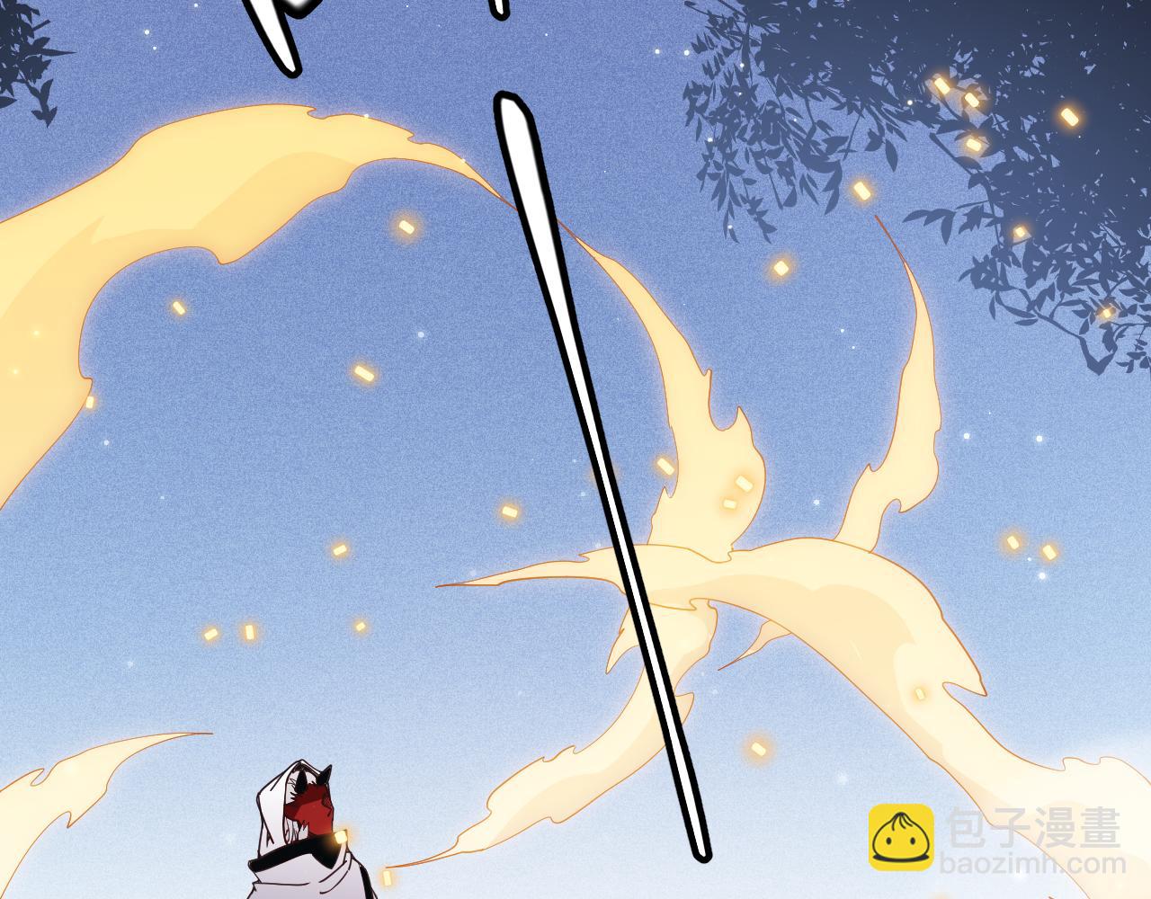 第81话 升级的计划(1/4)-第81话