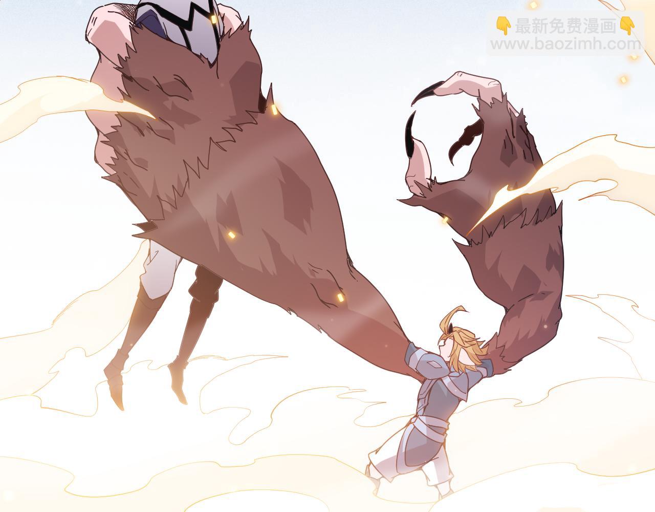 第81话 升级的计划(1/4)-第81话