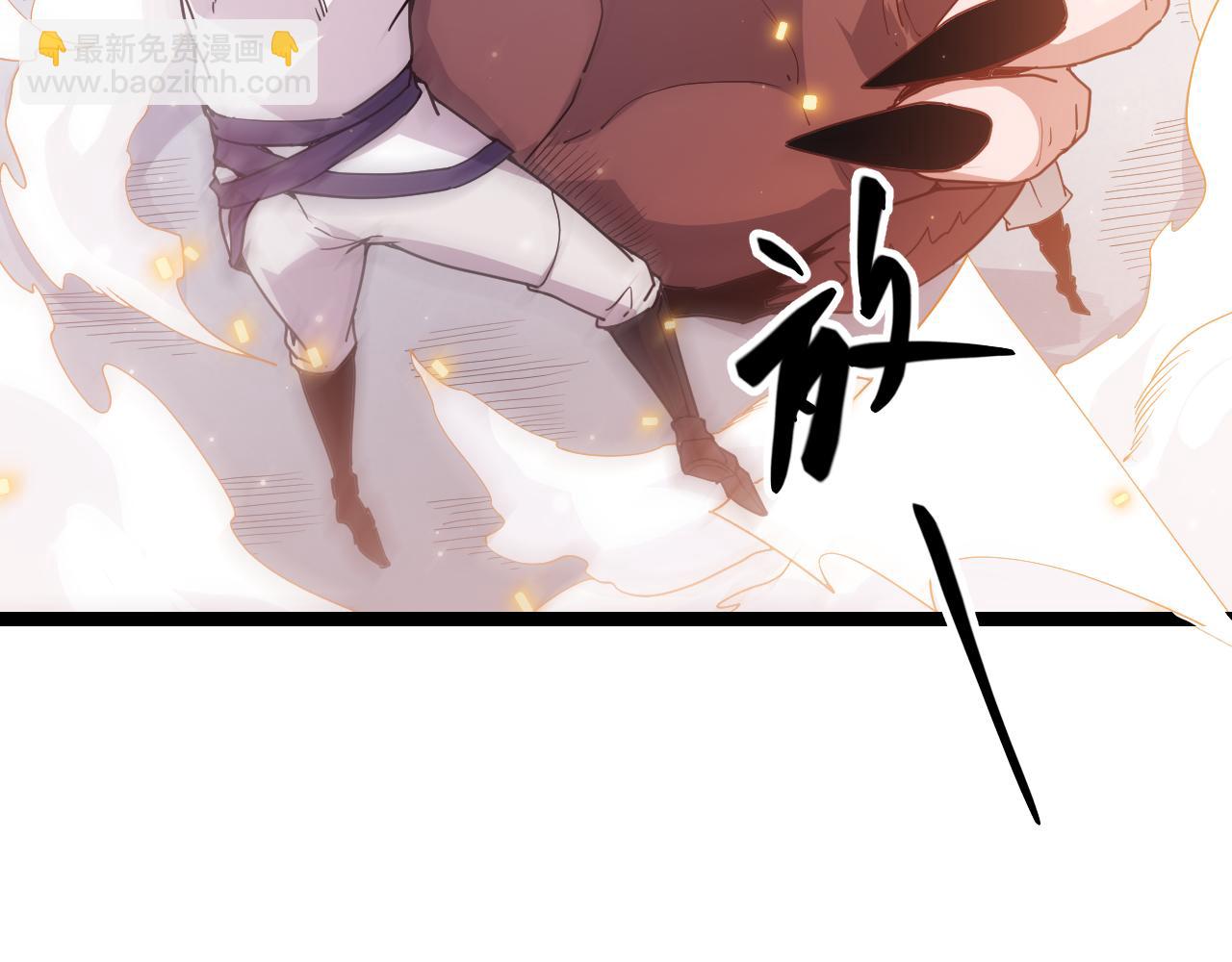 第81话 升级的计划(1/4)-第81话