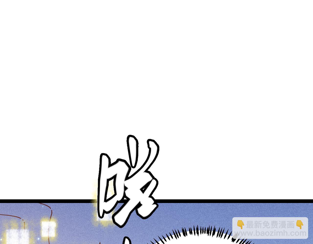 第81话 升级的计划(1/4)-第81话