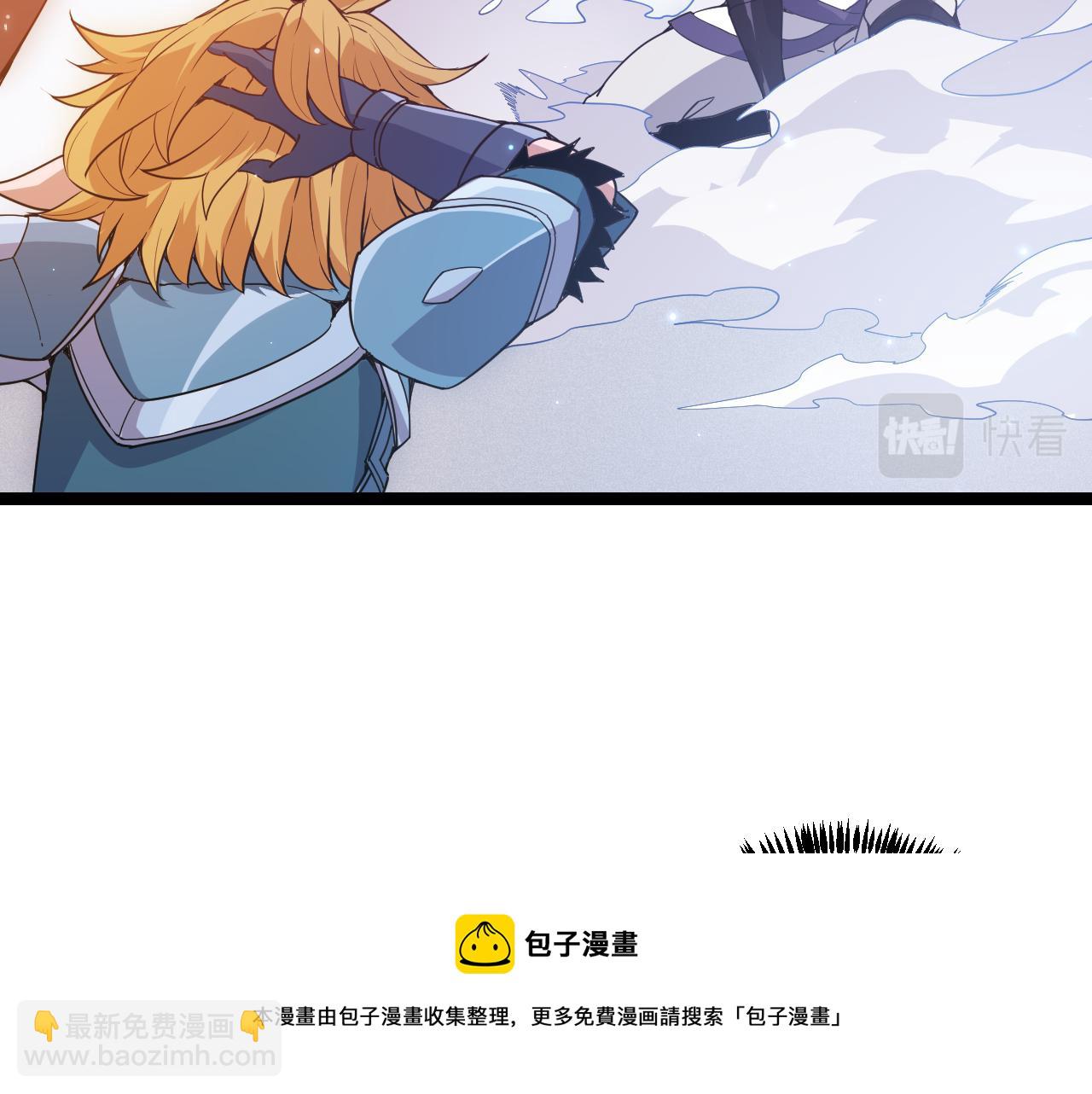 第81话 升级的计划(1/4)-第81话